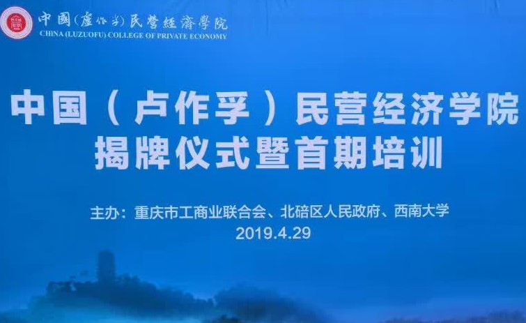 ​新葡的京集团35222vip简介